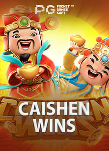 wm casino เครดิตฟรี สัมผัสประสบการณ์เล่นสล็อตออนไลน์